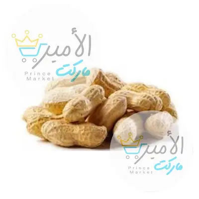 فول سوداني بالقشور - عطار