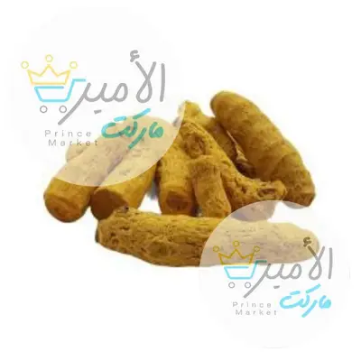 كركم عيدان - عطار