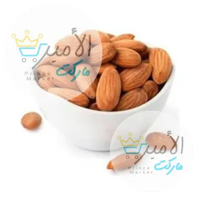 لوز امريكي - عطار