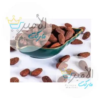 لوز طايب مدخن - العطار