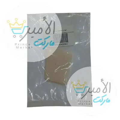 لوبان معجون ايراني