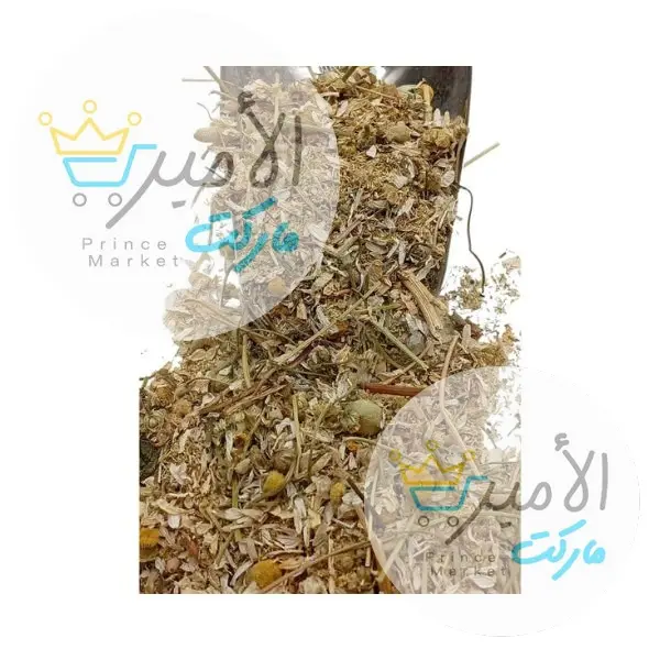 قميلا ورق - عطار