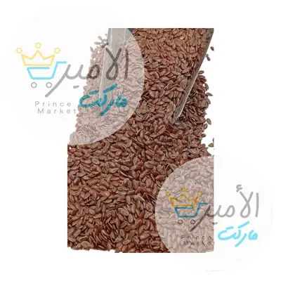 كتانية حب - عطار
