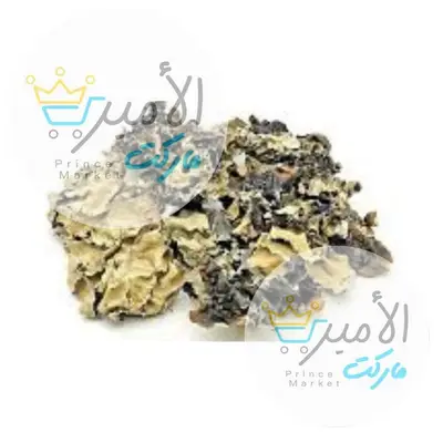 ورق شيبة - عطار