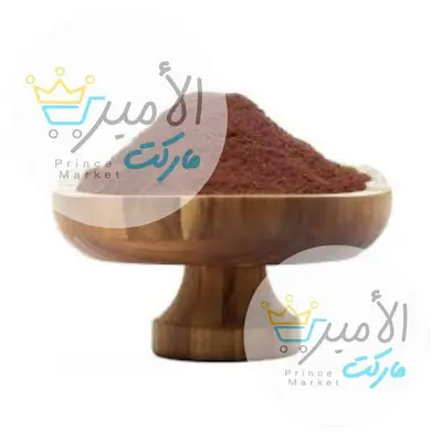 ورق شيبة مطحون - عطار