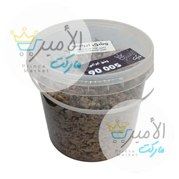 وشق ايراني - عطار