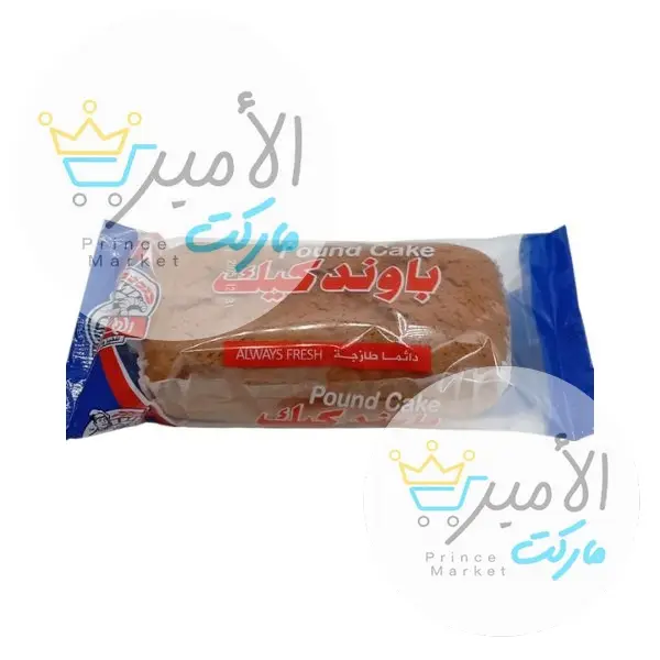 كيكة باوند