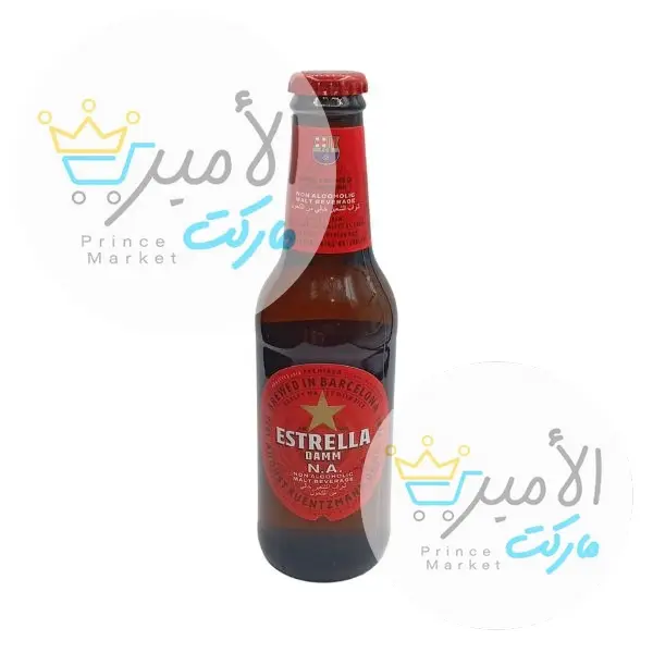 ماء شعير برشلونة 250 مل