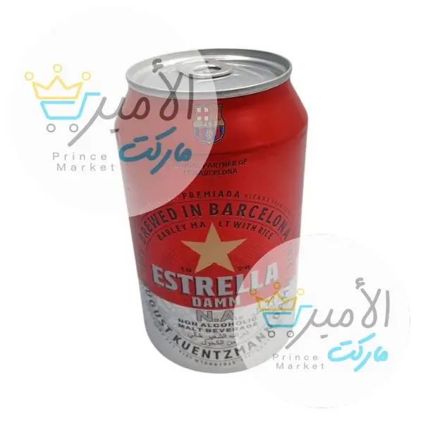 ماء شعير برشلونة 330 مل
