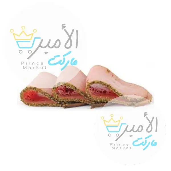 بسطرما رومي مدخن