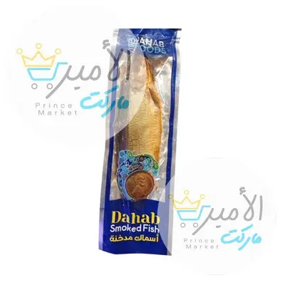 رنجا مجففة - الاجبان