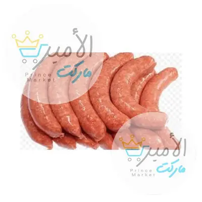 مرقاز - الجزار
