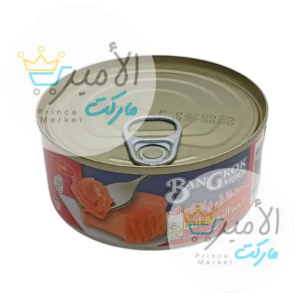 تونة بزيت دوار الشمس حدائق بانكوك 160 جم