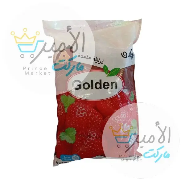 فراولة جولدن 800 جم