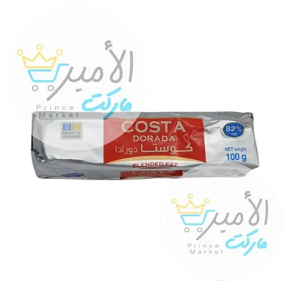 زبدة كوستا دورادا 100 جم