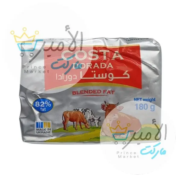 زبدة كوستا دورادا 180جم