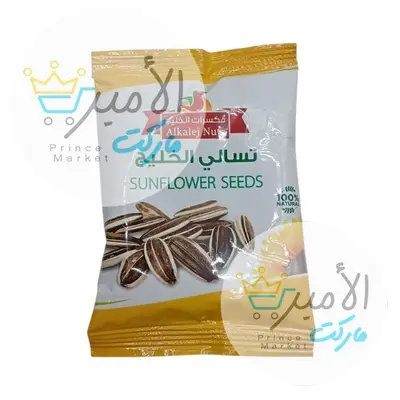 زريعة كيس اصفر الخليج 65 جم