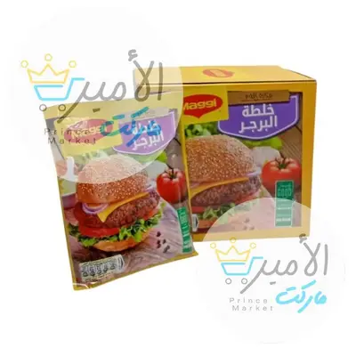 ماجي خلطة البرجر 30 جم