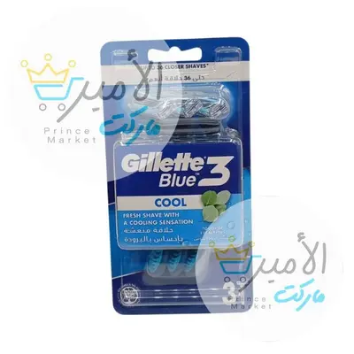 امواس حلاقة جيليت بلو ثري *3