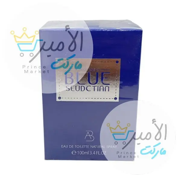 عطر رجالي  بلو  100 مل