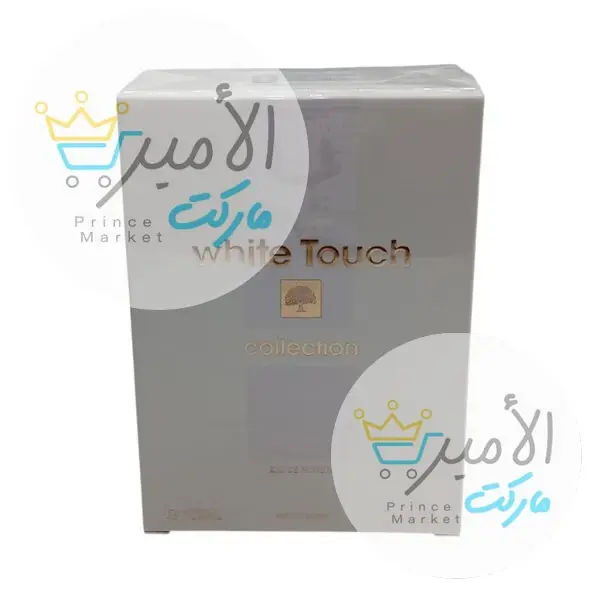 عطر نسائي ورجالي  وايت توتش 100 مل