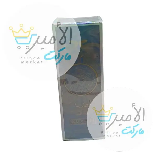 عطر قصة  رصاصي جلاكسي  50 مل