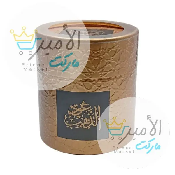 بخور عود الذهب من عاشق العود 30 مل