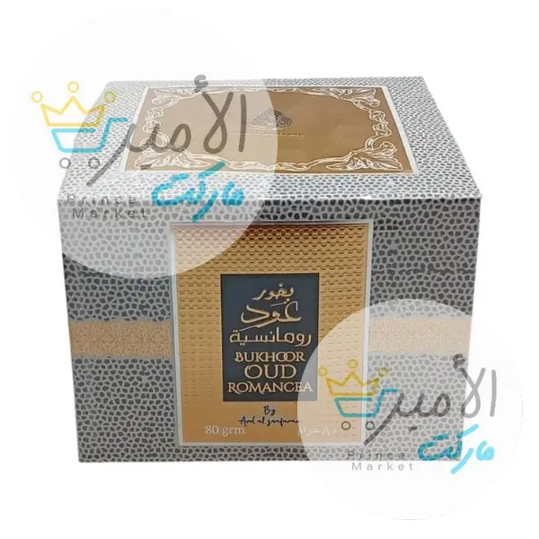 بخور عود رومانسية الزعفران