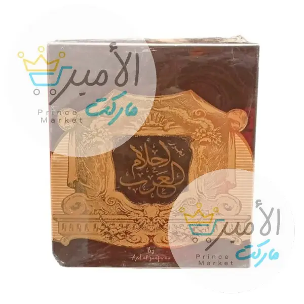 بخور احلام العرب الزعفران