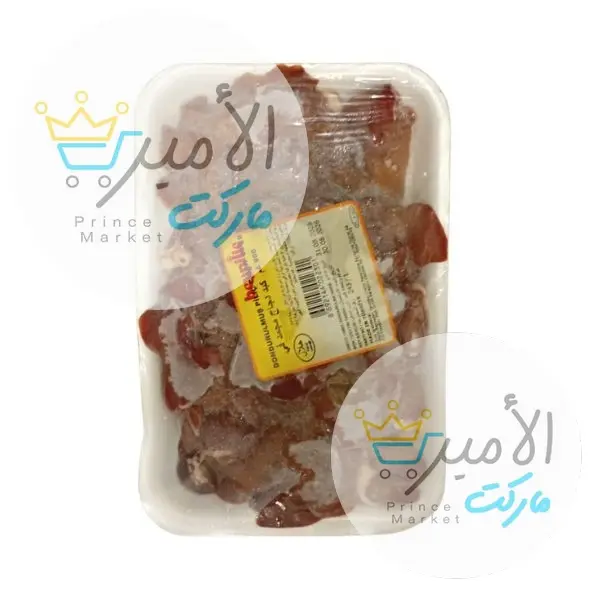 كبدة دجاج طبق 900 جم