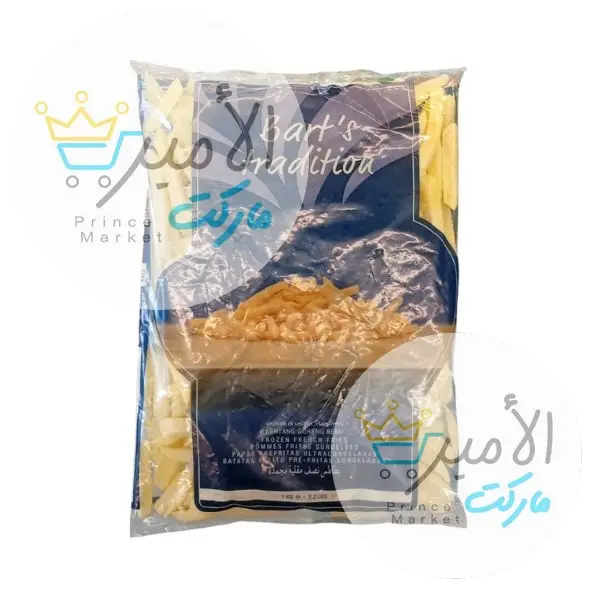 بطاطا بارتس بلجيكية 1 ك