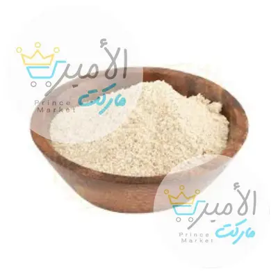 سحلب مطحون - عطار