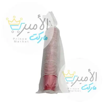 اكواب شاي الشراع صغير