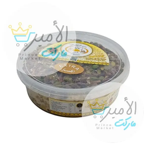 حلاوة طحينية كانون بالفستق1 كيلو