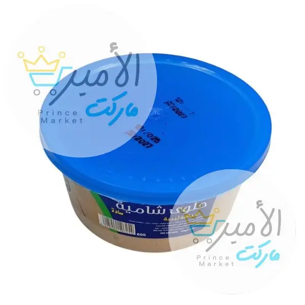 حلاوة شامية سادة الساحلي 600 جم