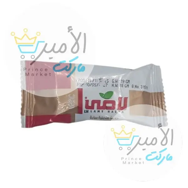 حلاوة طحنية لامي افطار 19 جم