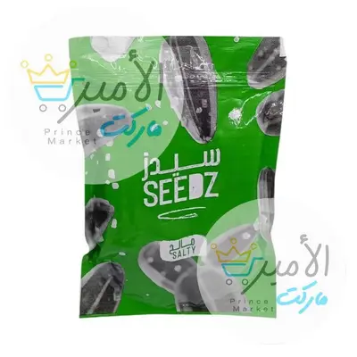 زريعة بطعم الملح سيدز 100 جم