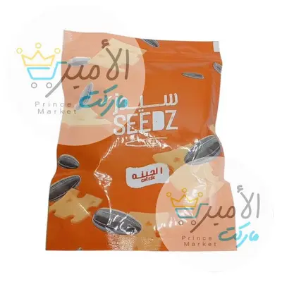 زريعة بطعم الجبنة سيدز 100 جم