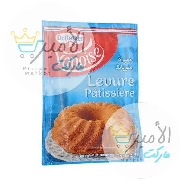 باكينح باودر فانويس 10 جم