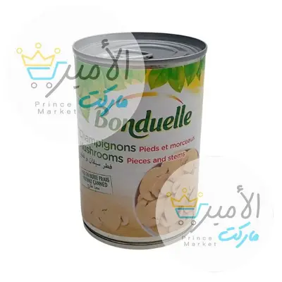 فقاع شائح باندويل 290 جم