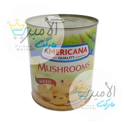 مشروم شرائح امريكانا 850 جم