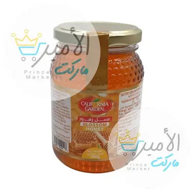 عسل حدائق كاليفورنيا 500 جم