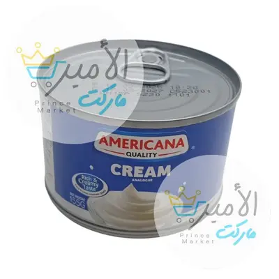 قشطة سادة امريكانا 155 جم