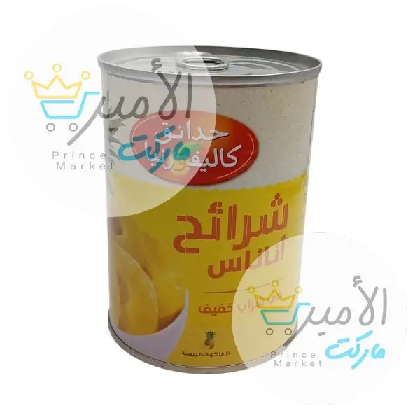 شرائح اناناس حدائق كاليفورنيا 565 جم