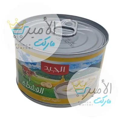 قشطة بالموز الجيد 155 جم
