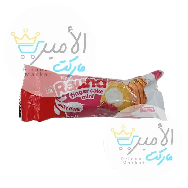 كيكة محشو بكريمة التوت 22 جم