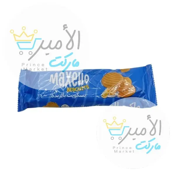بسكويت اوريو بالزبدة ماكسيلو 50جم