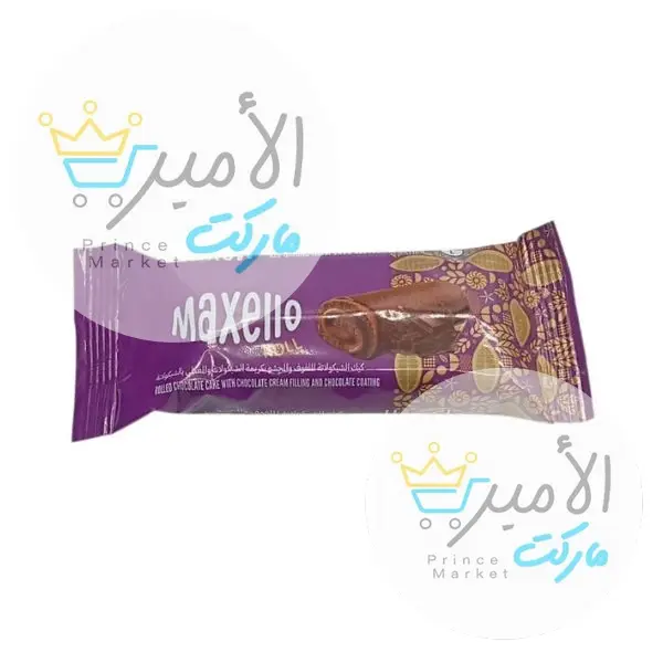 كيكة سويسرول بالشوكولاتة ماكسيلو 30 جم