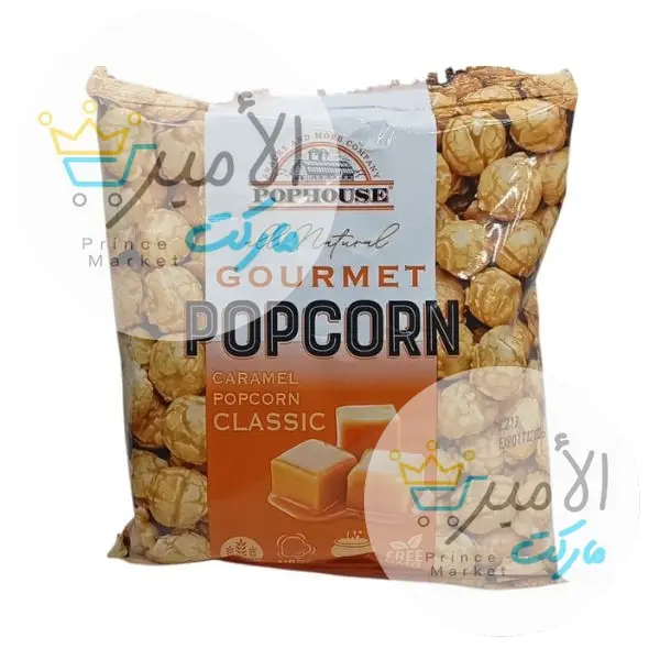 فيشار بالكراميل بوب هاوس 65 جم