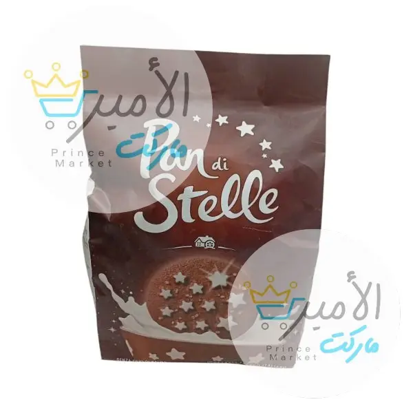 بسكويت بني بان دي ستيلا مولينو 350 جم